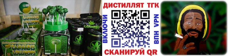 Cannafood конопля  Пролетарск 