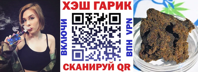 как найти наркотики  Пролетарск  сайты даркнета какой сайт  ГАШ Изолятор 