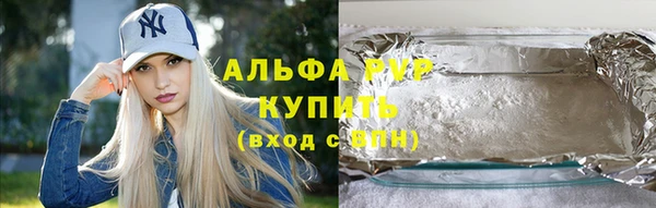 бошки Михайлов