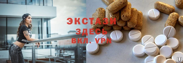 скорость Михайловка
