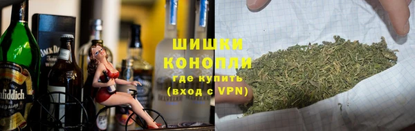 героин Мегион