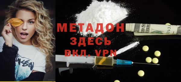 бошки Михайлов