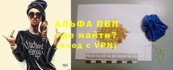 ПСИЛОЦИБИНОВЫЕ ГРИБЫ Михайловск