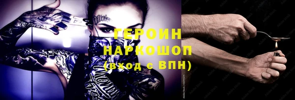 скорость Михайловка