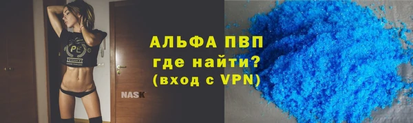 ПСИЛОЦИБИНОВЫЕ ГРИБЫ Михайловск