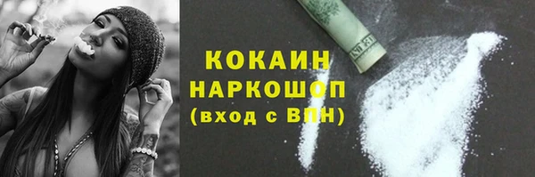 скорость Михайловка