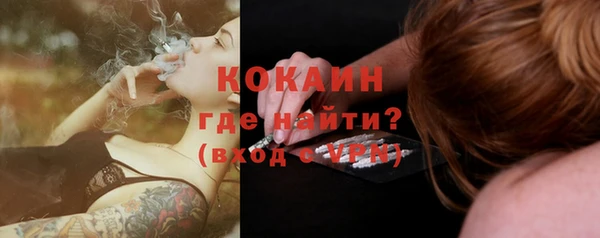 бошки Михайлов