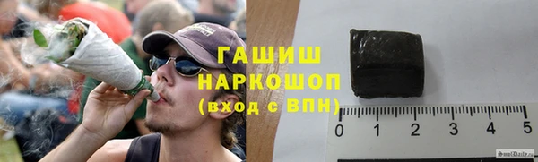 скорость Михайловка