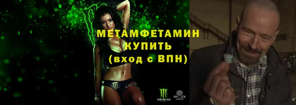 скорость Михайловка