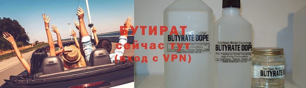 бошки Михайлов