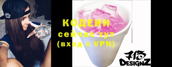 скорость Михайловка