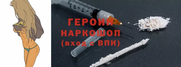 скорость Михайловка