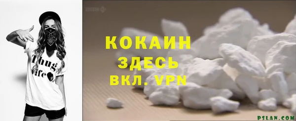 бошки Михайлов