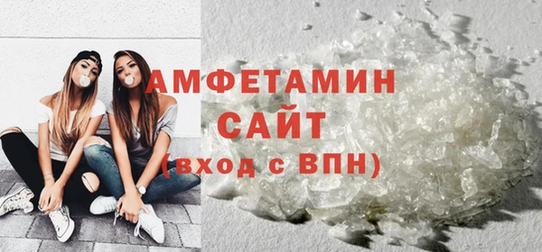 бошки Михайлов