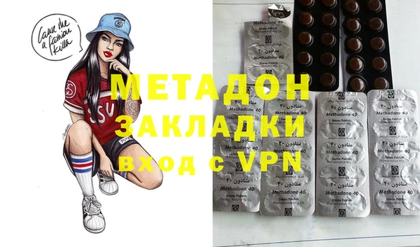 бошки Михайлов
