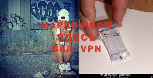 кокаин VHQ Медвежьегорск