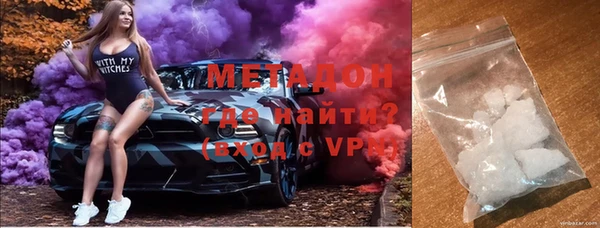 бошки Михайлов