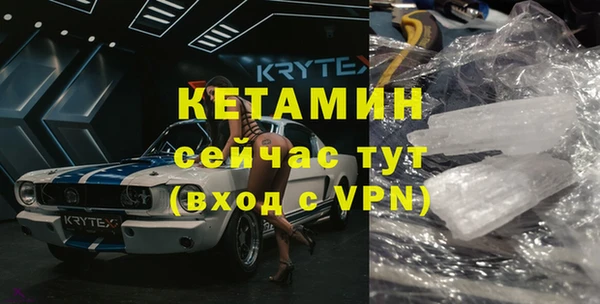 скорость Михайловка