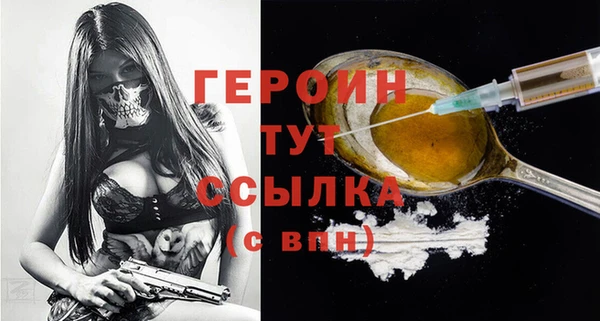 скорость Михайловка