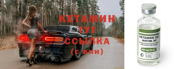 скорость Михайловка