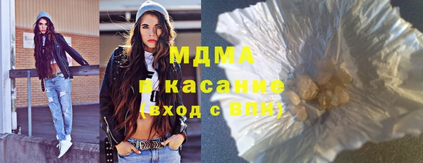 а пвп мука Магас