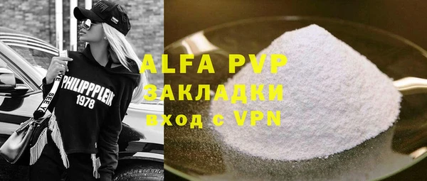 героин Мегион