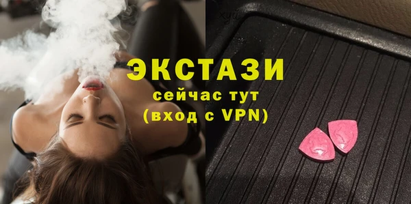 бошки Михайлов