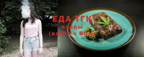 скорость Михайловка