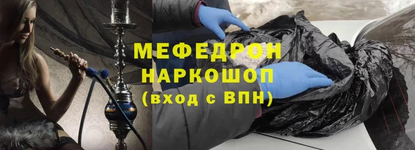 скорость Михайловка