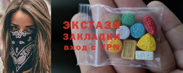 скорость Михайловка