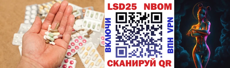 ЛСД экстази ecstasy  Пролетарск 